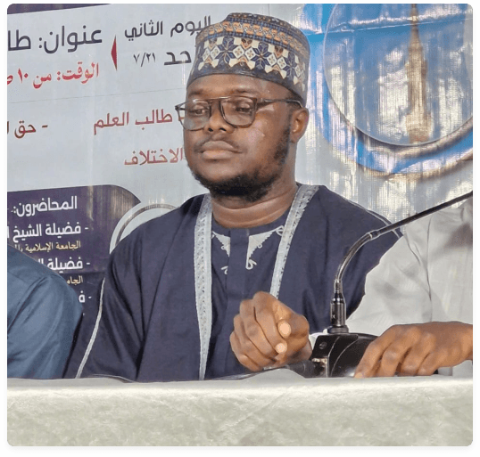 Shaykh Abdullah Ma’ruf Oyelekan