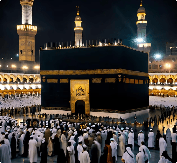 Ziyarah
