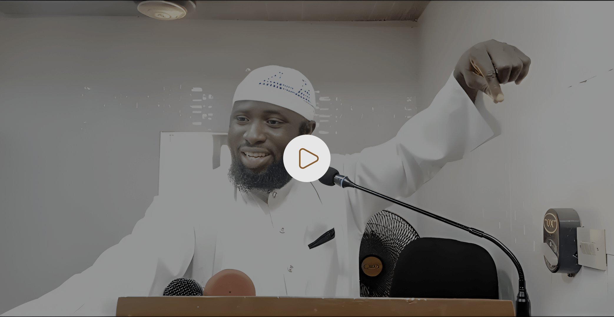 Shaykh Abdul-Hakeem Abdur-Raheem Al-Kutubi.