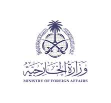 Saudi Foreign Affairs Logo